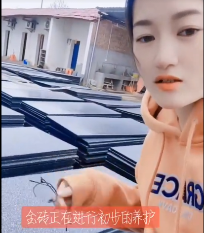 產品視頻