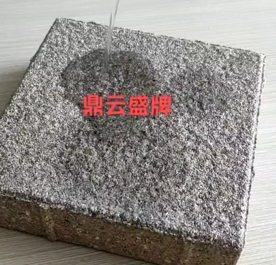 產品視頻