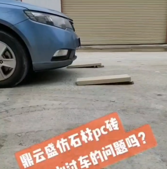 產品視頻